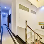 New Residence Mojopahit